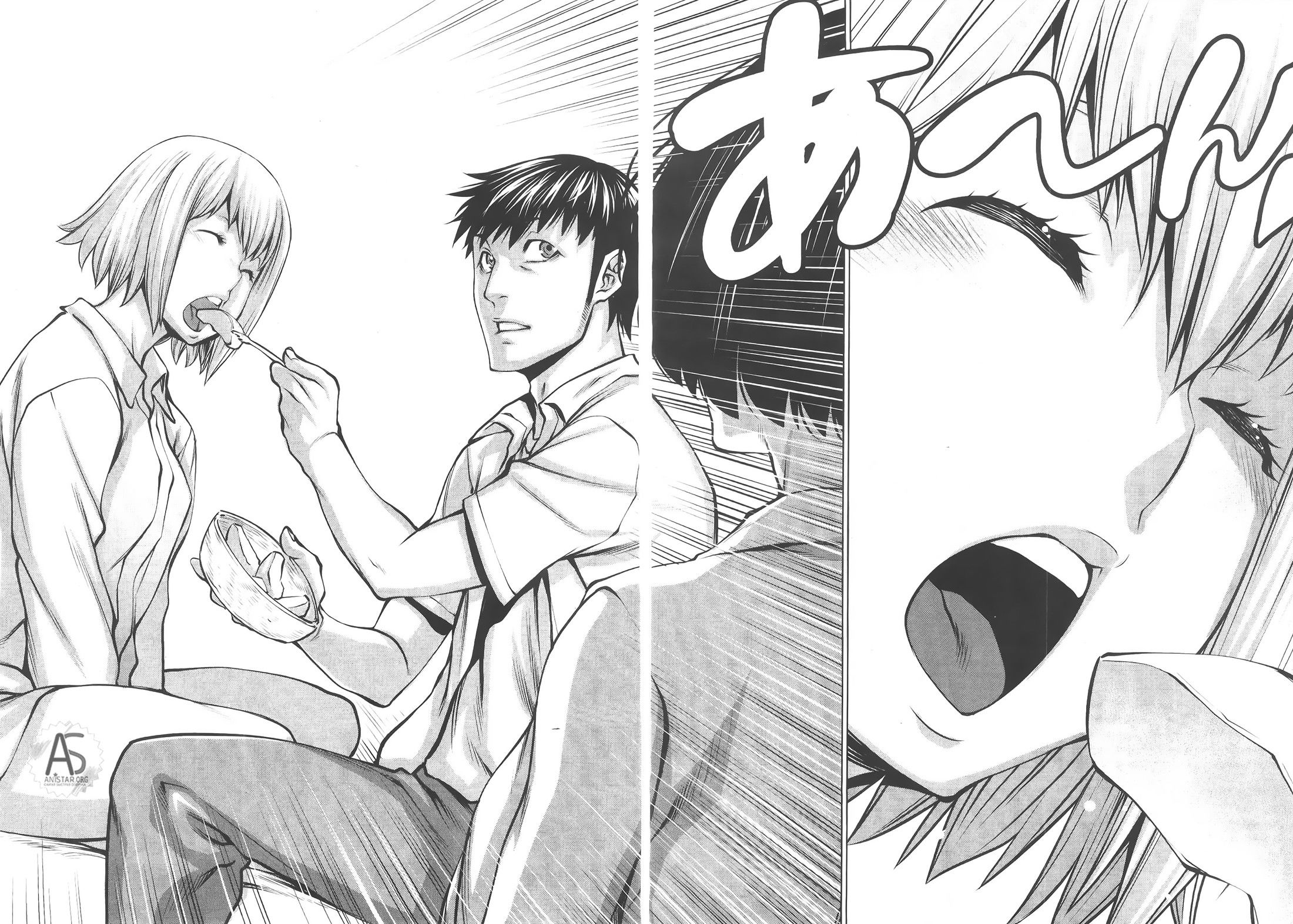 Манга Смертельный укус - Глава 69 Страница 34