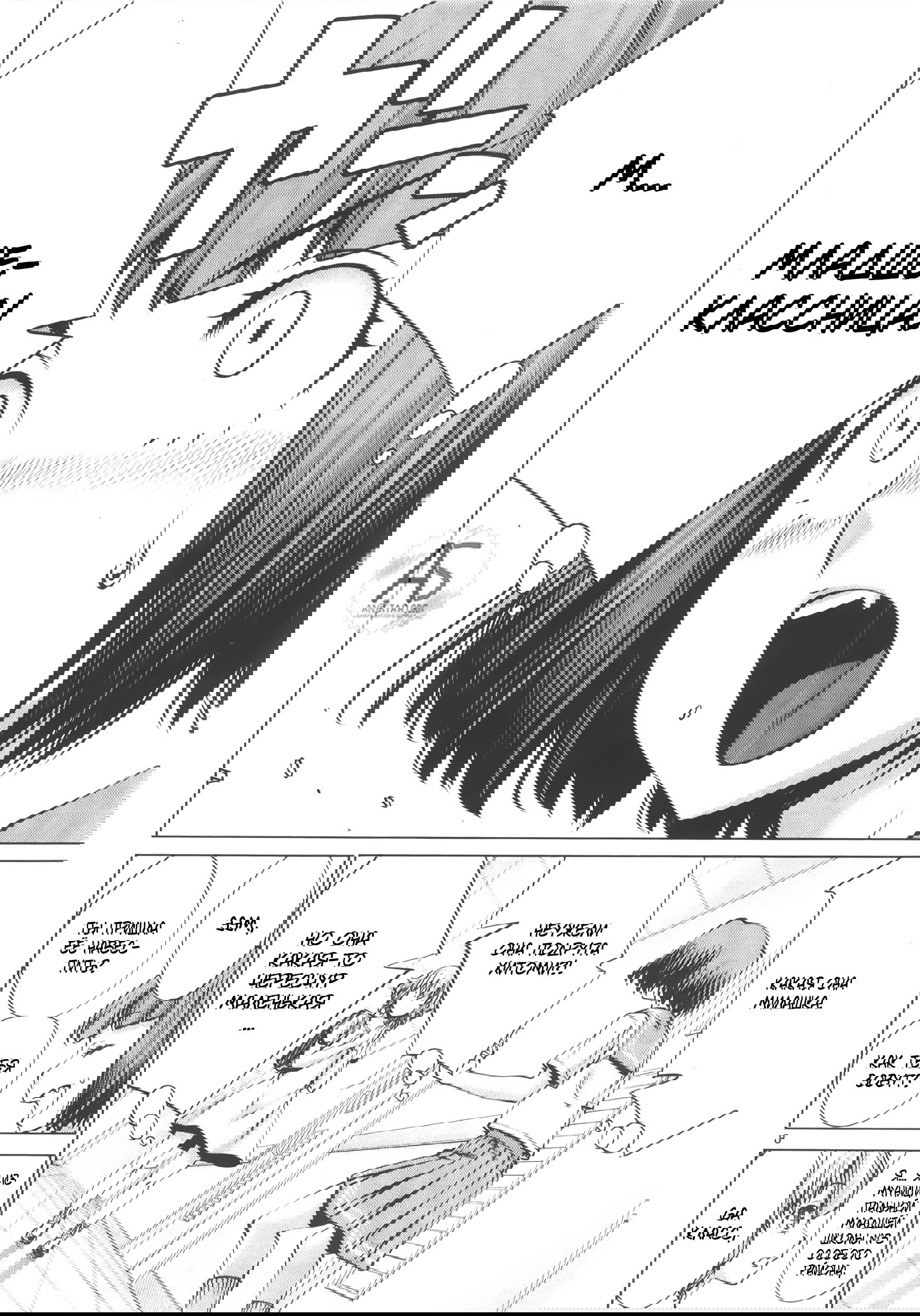 Манга Смертельный укус - Глава 69 Страница 8