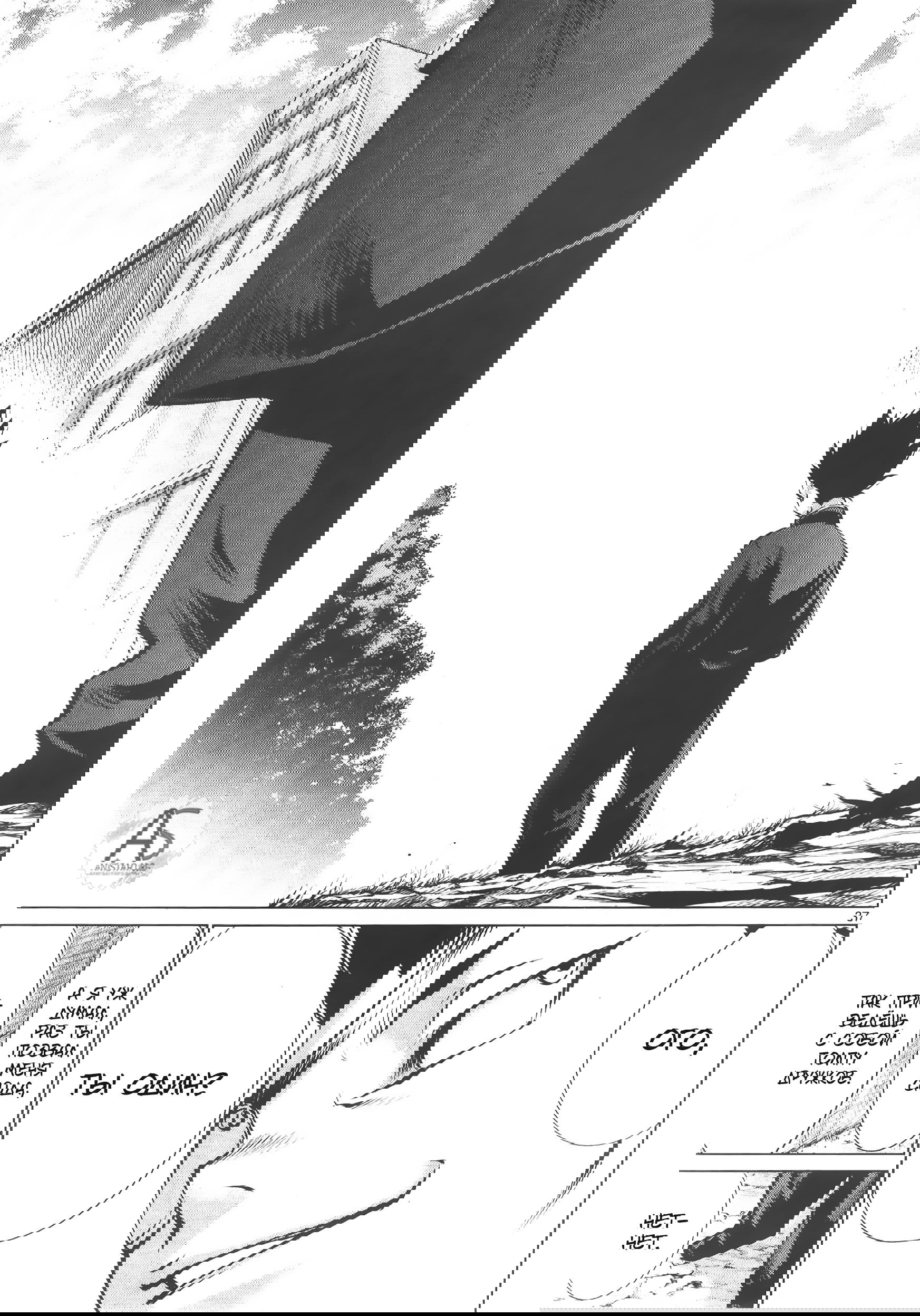 Манга Смертельный укус - Глава 70 Страница 34