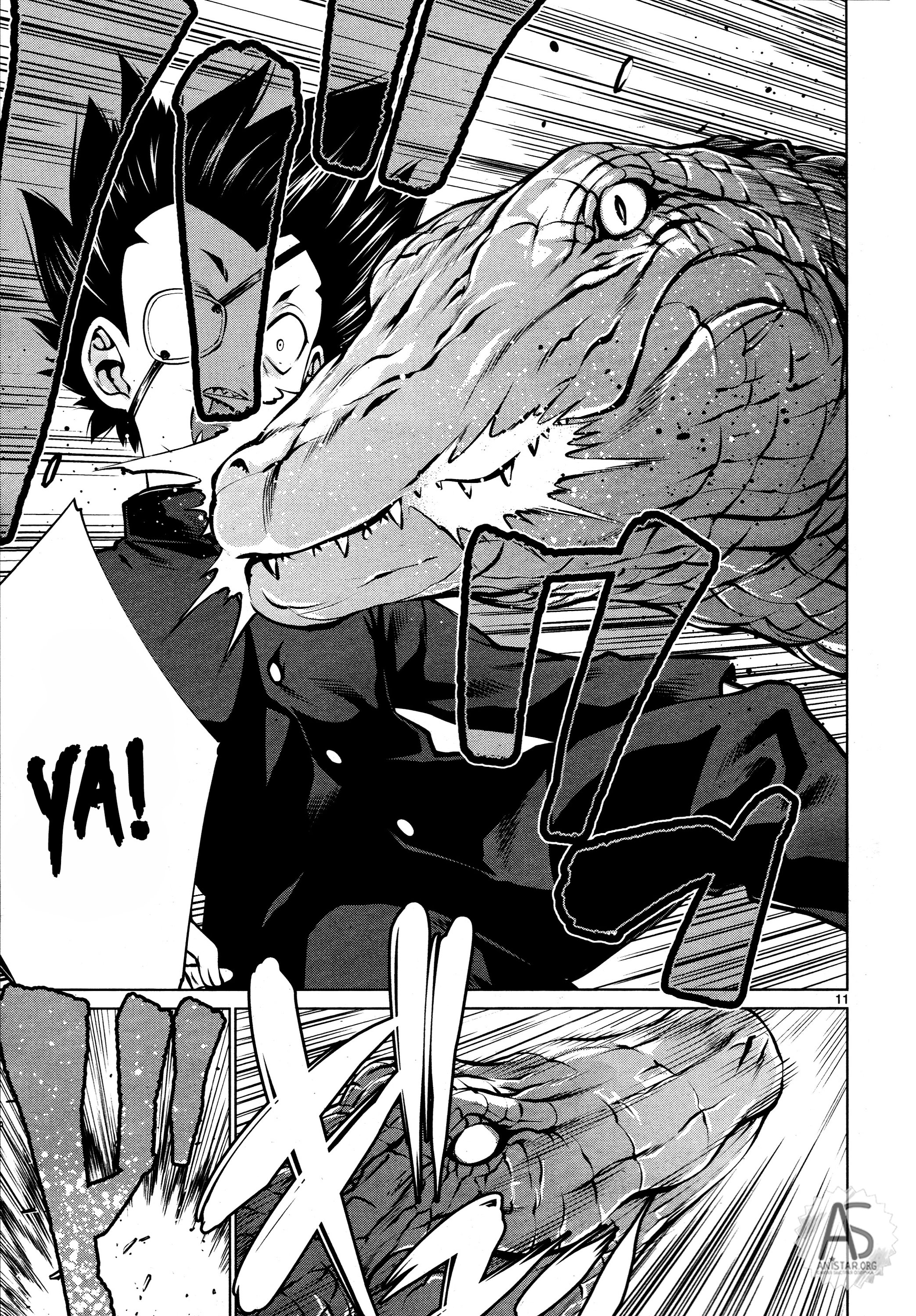 Манга Смертельный укус - Глава 71 Страница 10