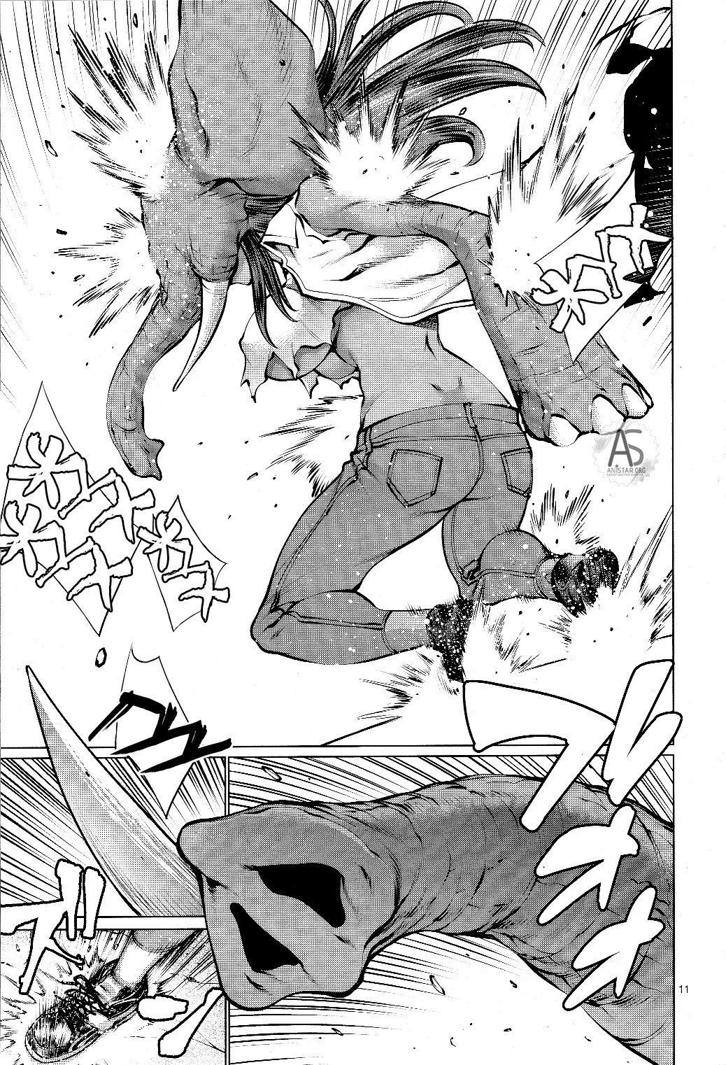 Манга Смертельный укус - Глава 73 Страница 10