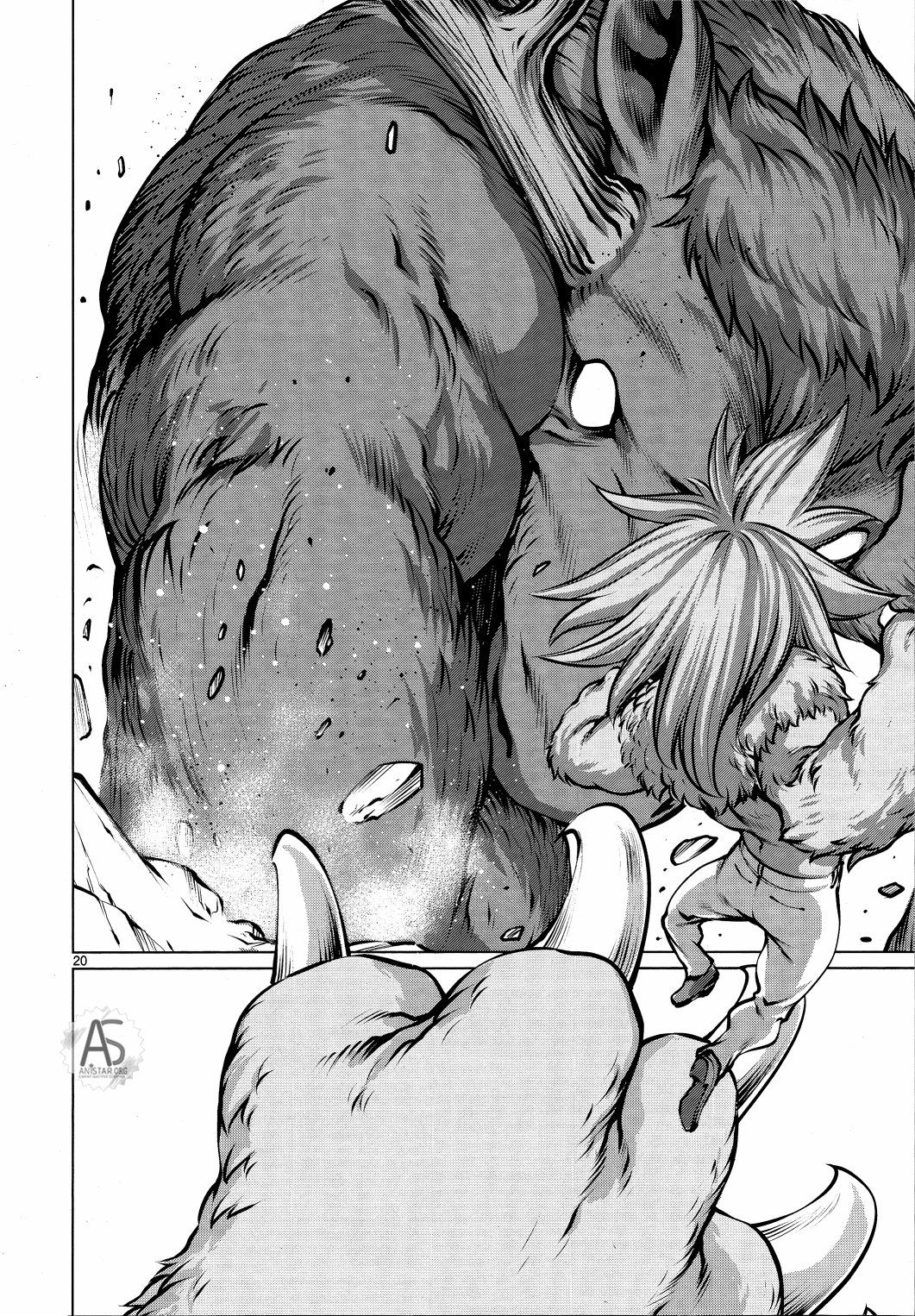 Манга Смертельный укус - Глава 74 Страница 18