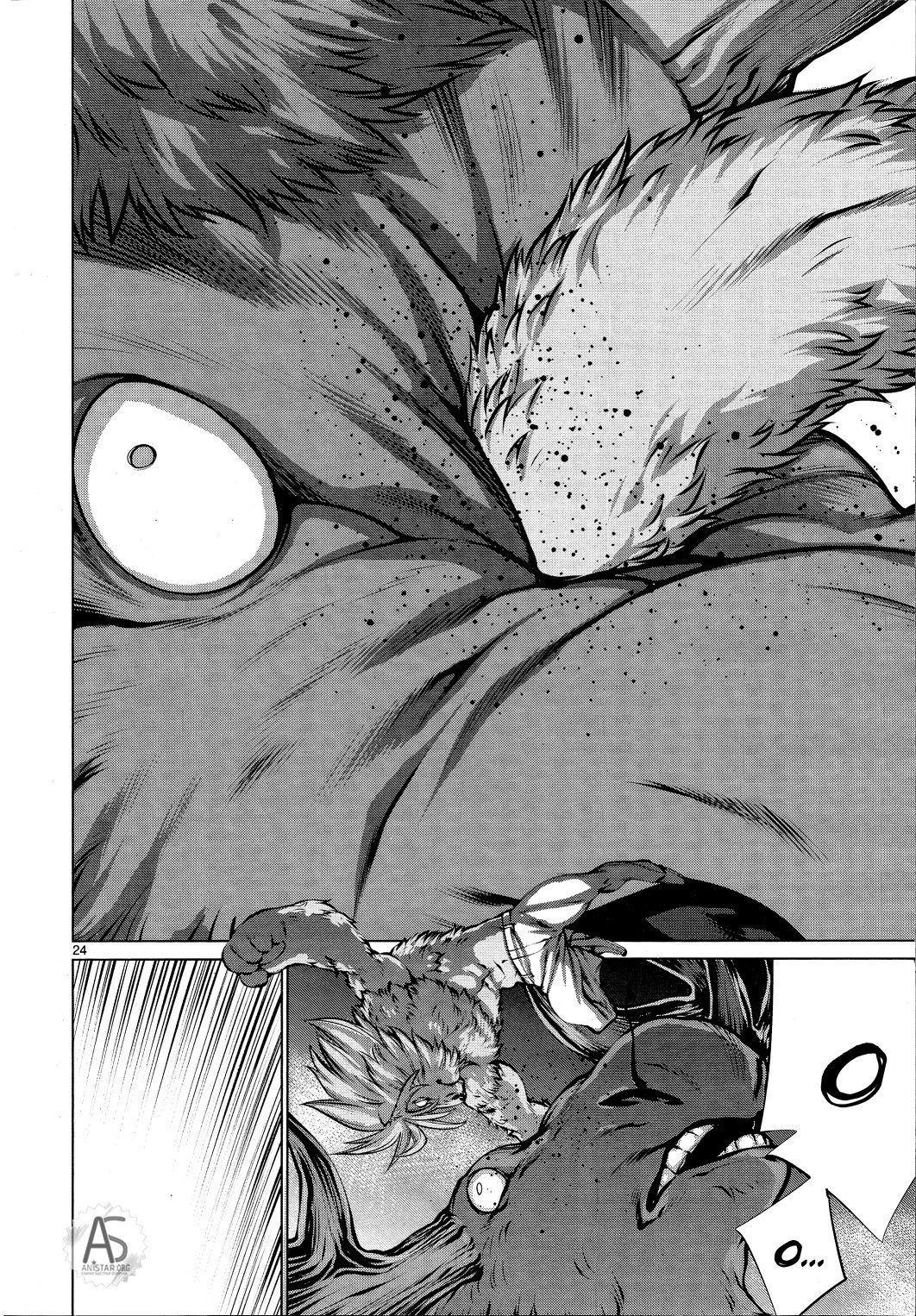 Манга Смертельный укус - Глава 74 Страница 21