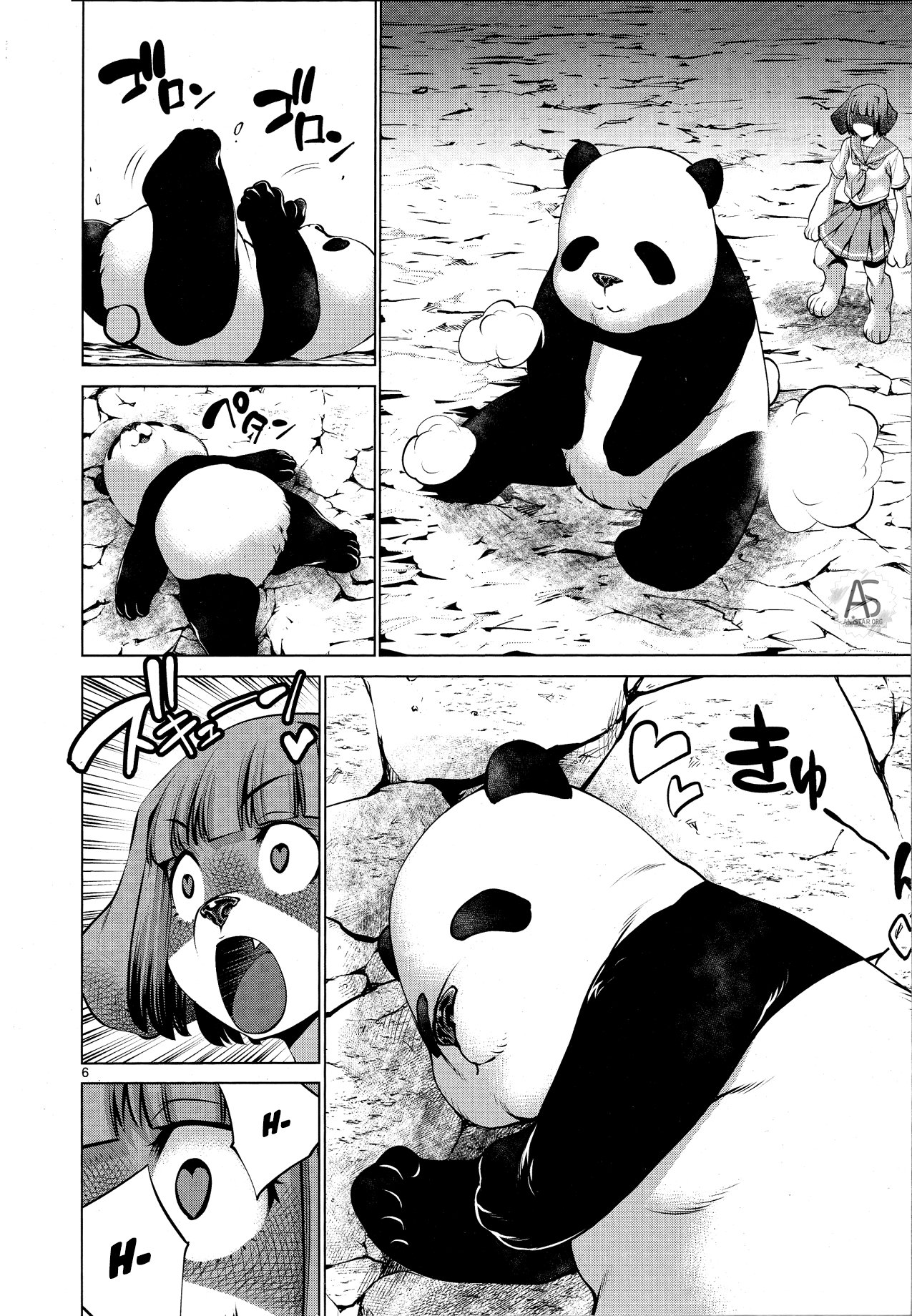 Манга Смертельный укус - Глава 76 Страница 6