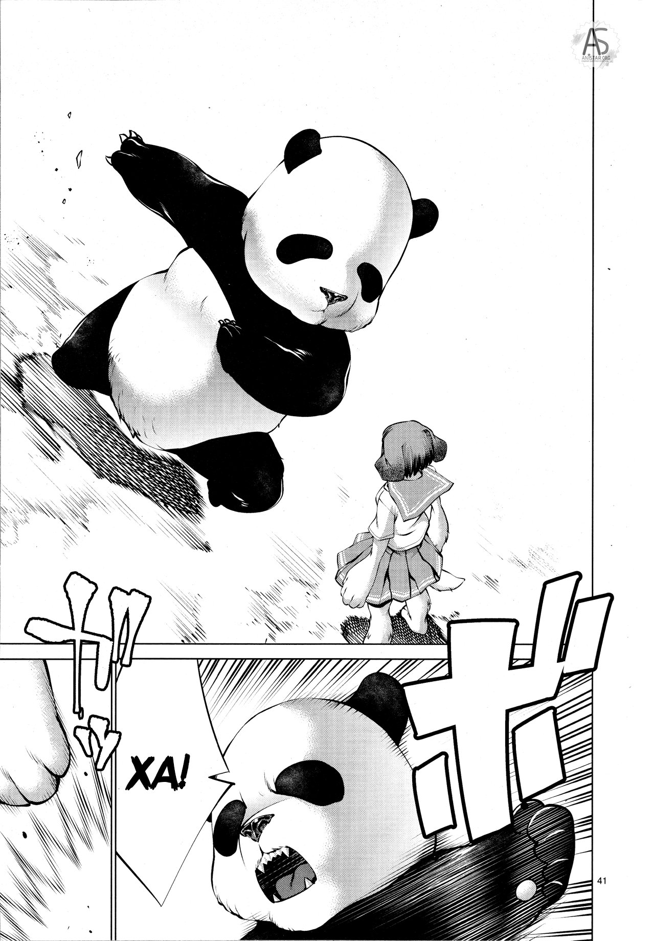 Манга Смертельный укус - Глава 76 Страница 39