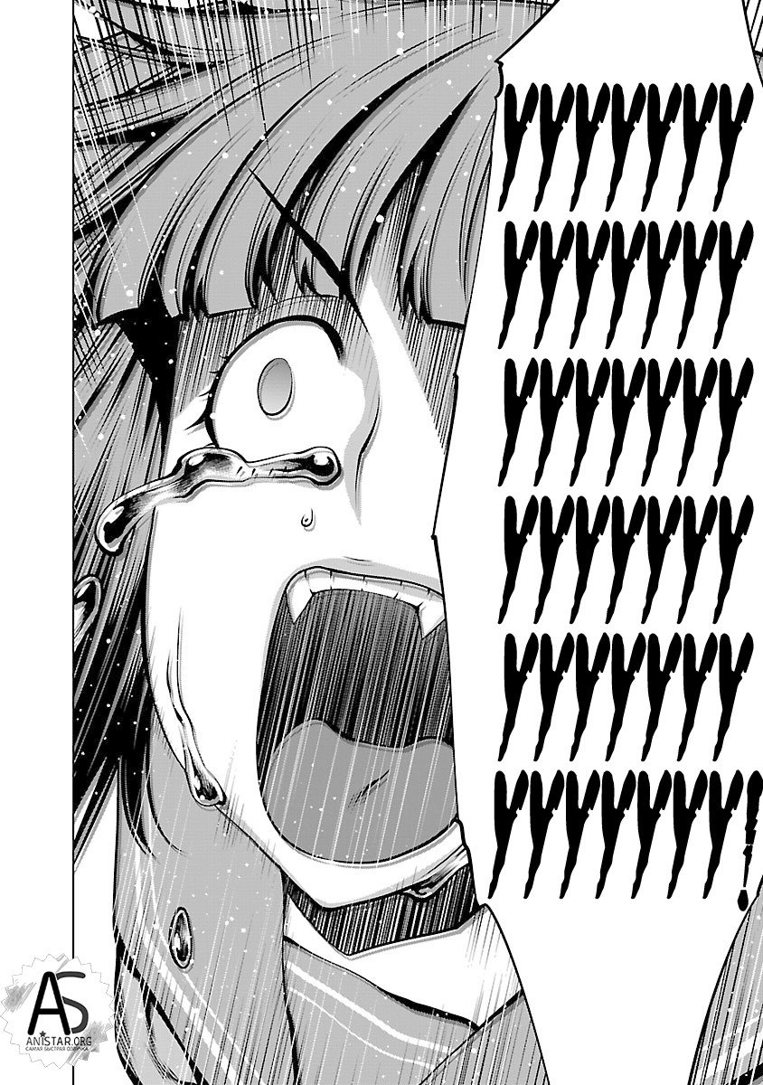 Манга Смертельный укус - Глава 63 Страница 39