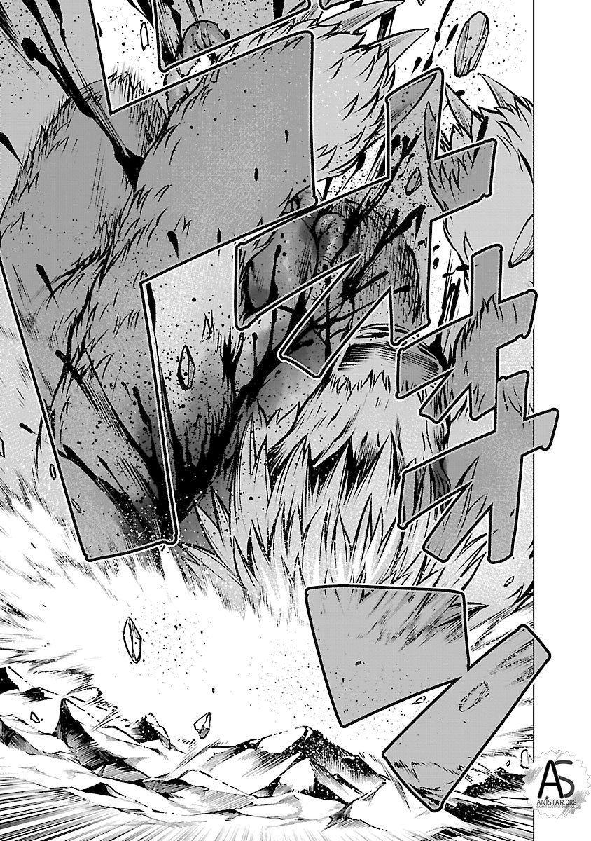 Манга Смертельный укус - Глава 62 Страница 23