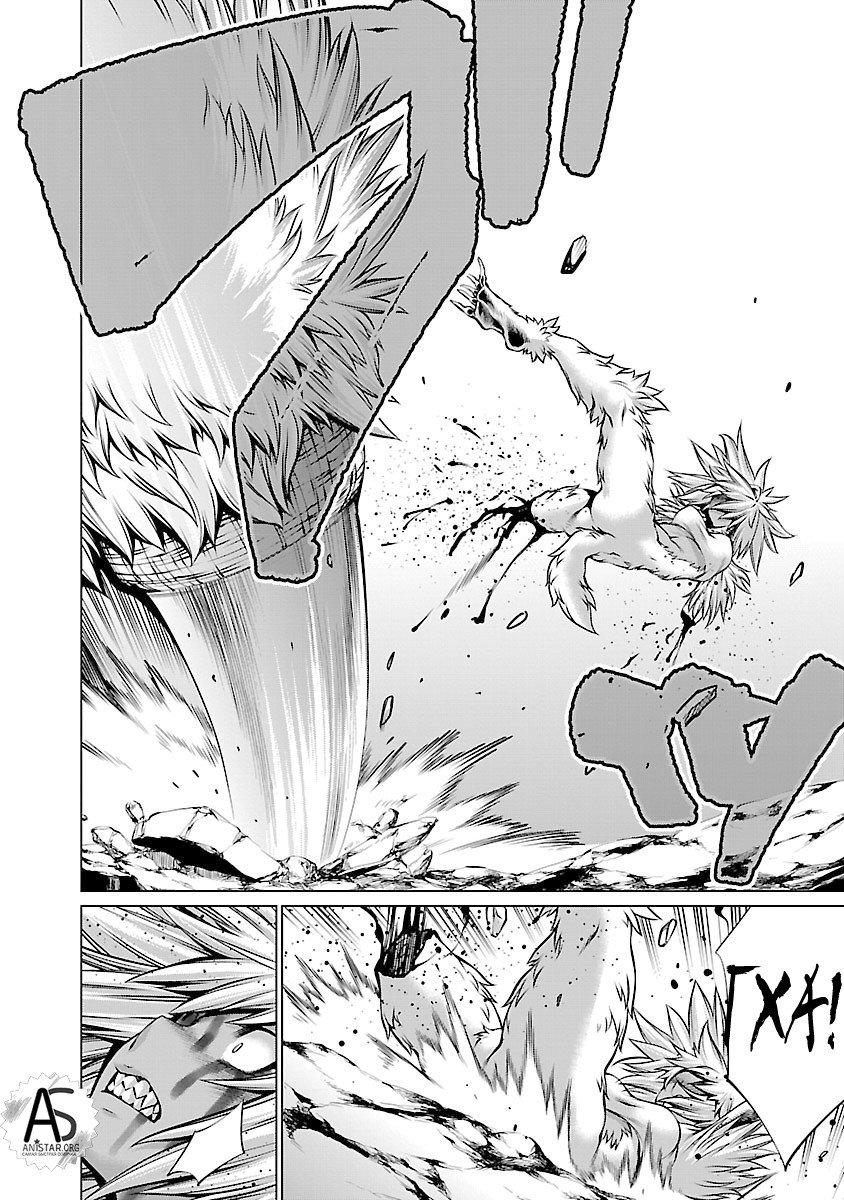 Манга Смертельный укус - Глава 62 Страница 5