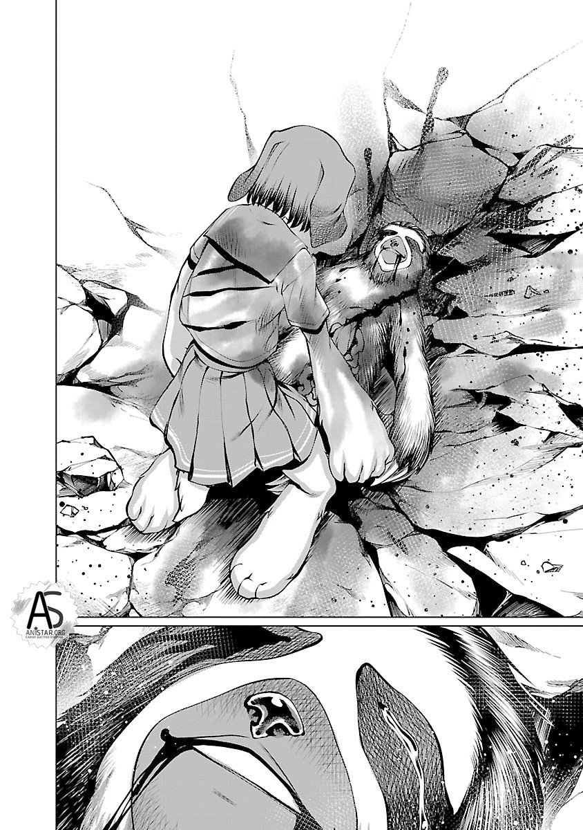 Манга Смертельный укус - Глава 62 Страница 37