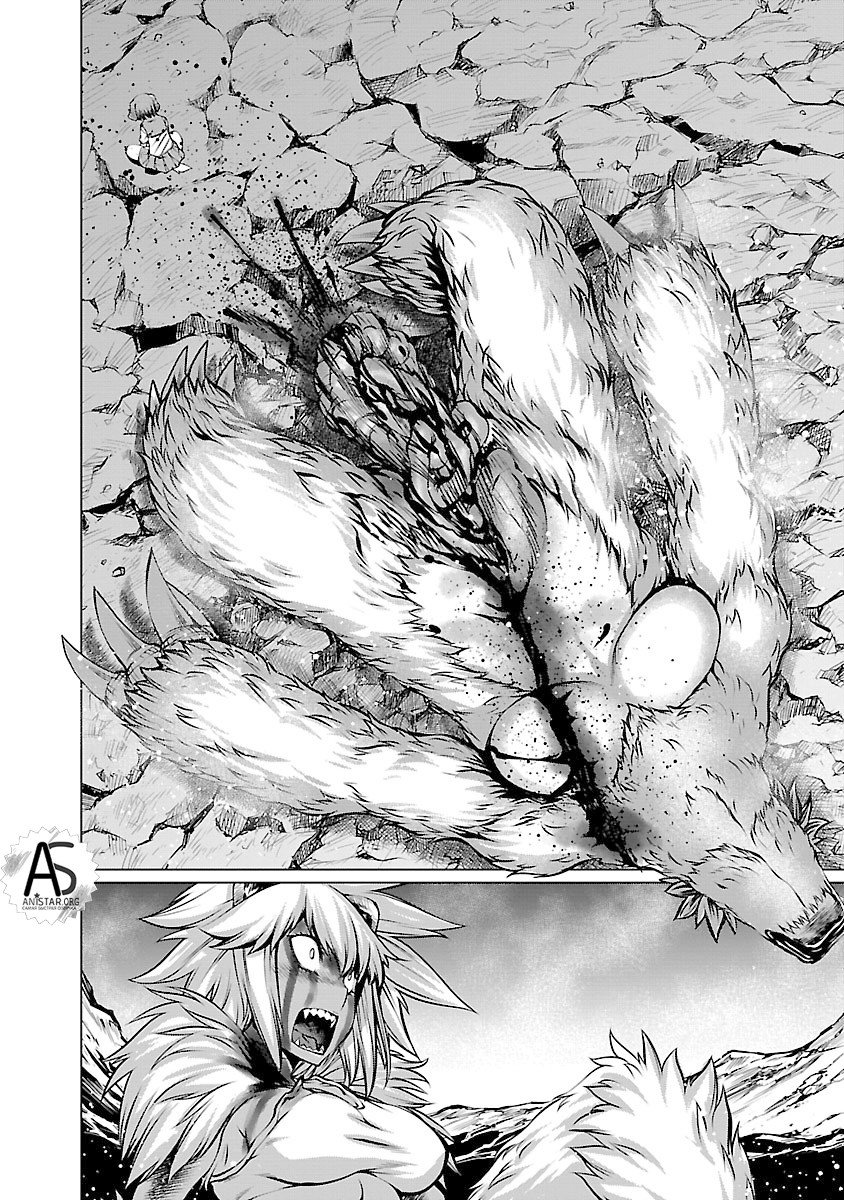 Манга Смертельный укус - Глава 62 Страница 24