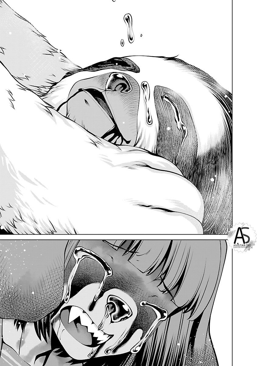 Манга Смертельный укус - Глава 62 Страница 40