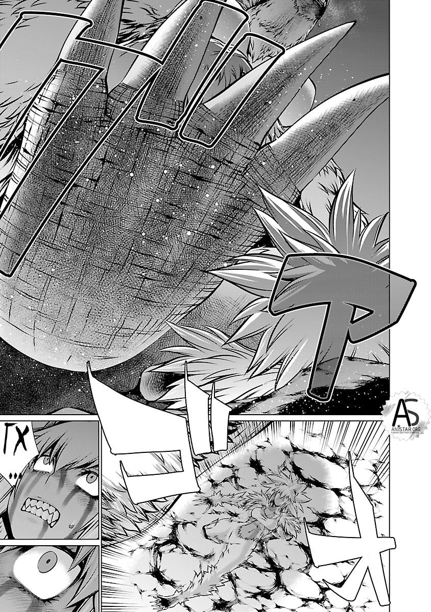 Манга Смертельный укус - Глава 62 Страница 6