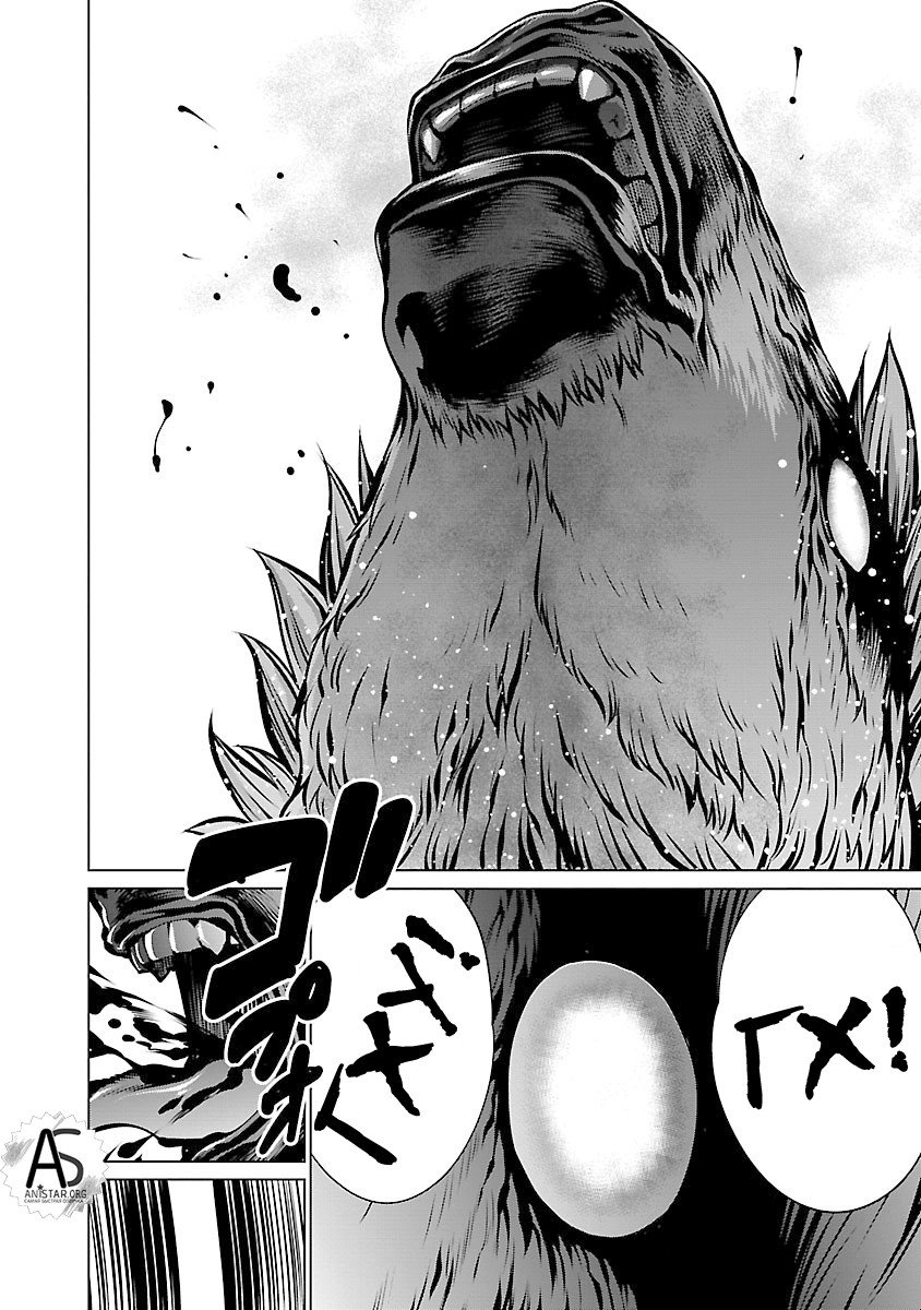 Манга Смертельный укус - Глава 62 Страница 22