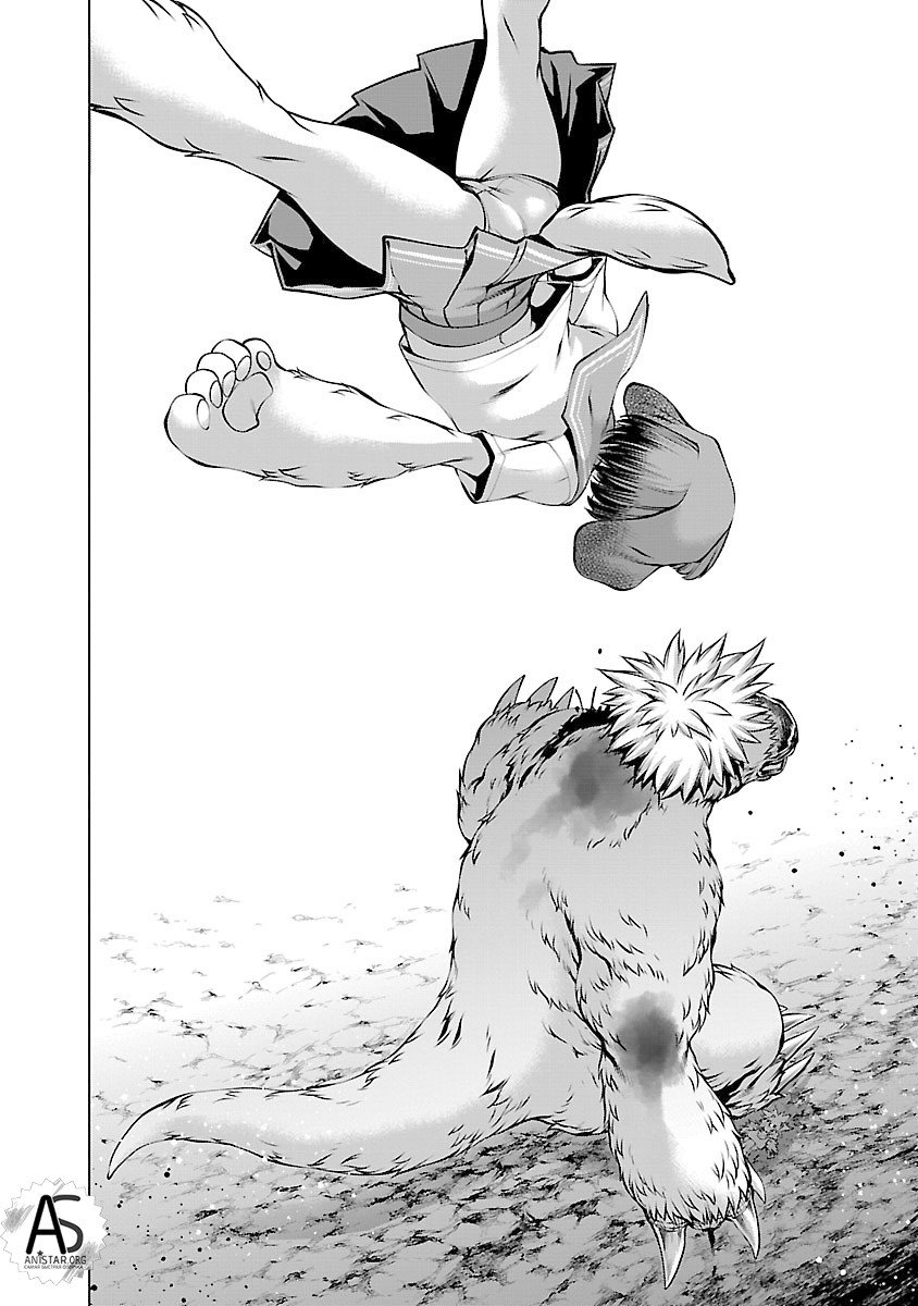 Манга Смертельный укус - Глава 62 Страница 7