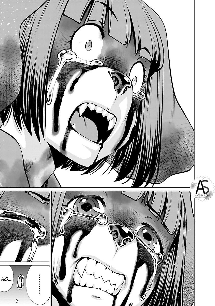 Манга Смертельный укус - Глава 62 Страница 38