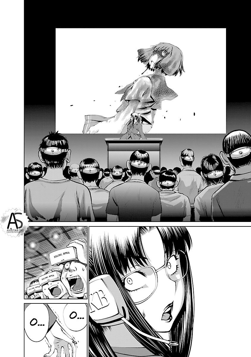 Манга Смертельный укус - Глава 62 Страница 27