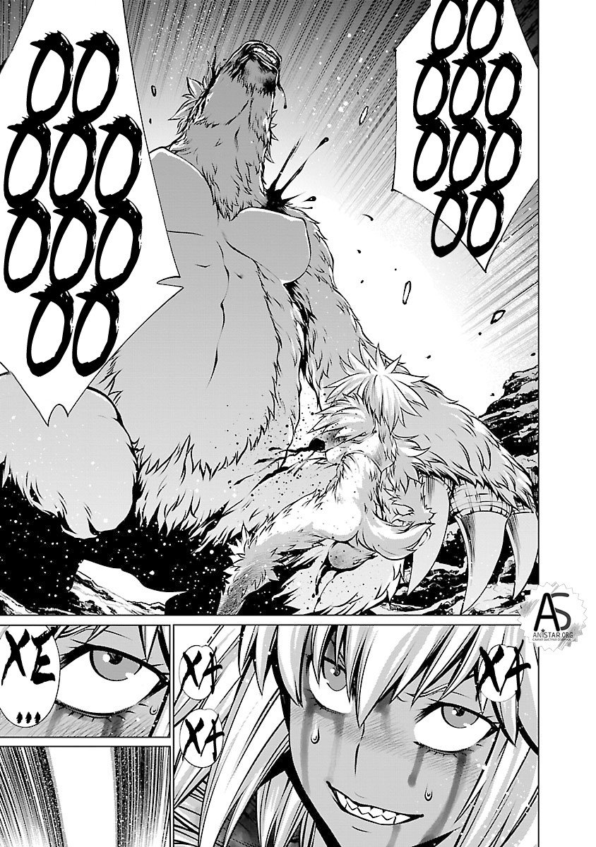 Манга Смертельный укус - Глава 62 Страница 4