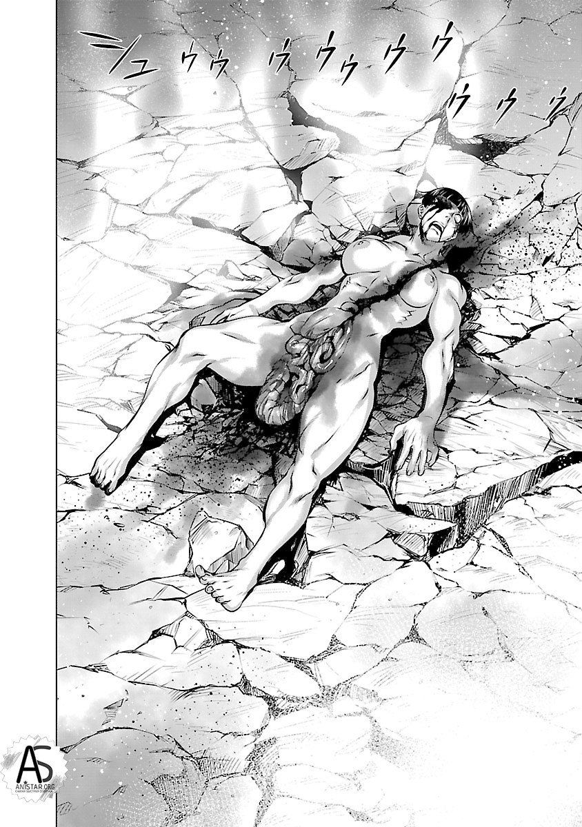 Манга Смертельный укус - Глава 62 Страница 31