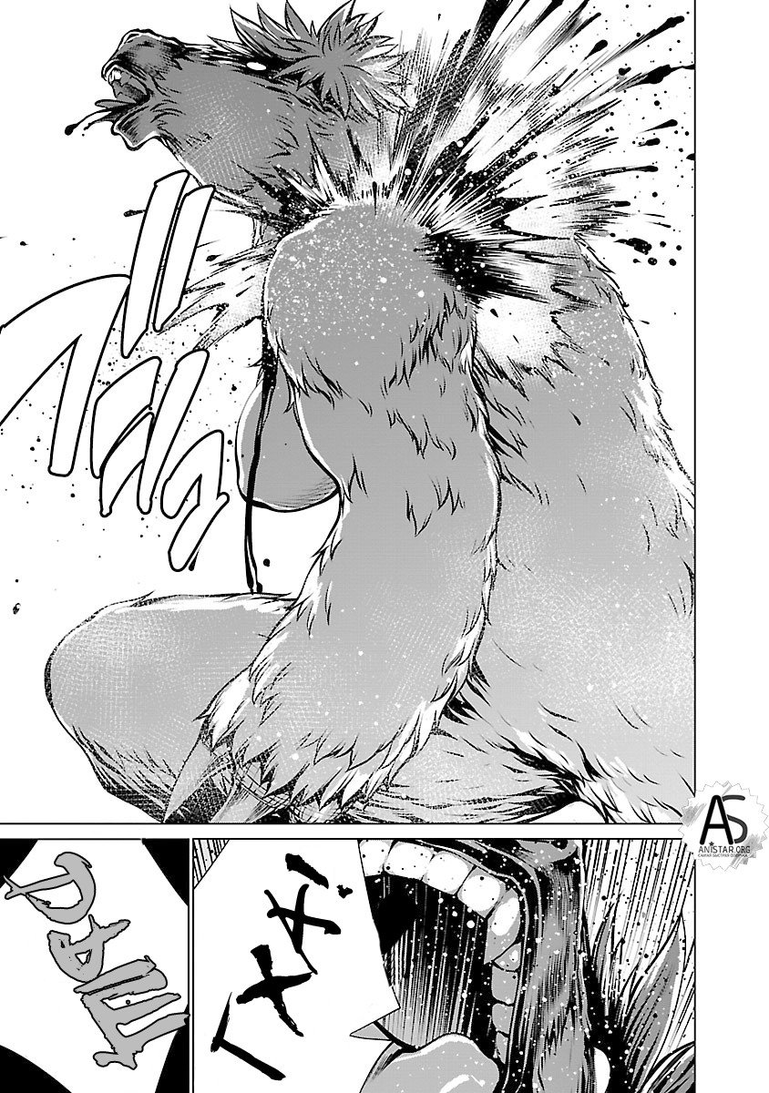 Манга Смертельный укус - Глава 62 Страница 14