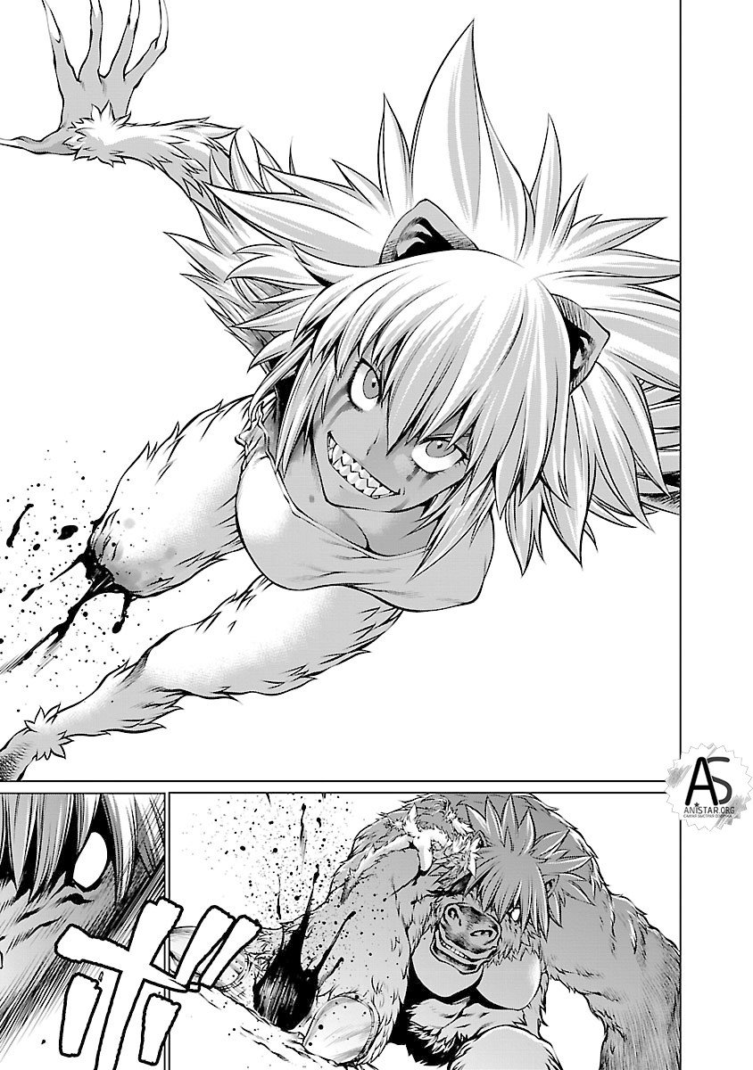 Манга Смертельный укус - Глава 61 Страница 7