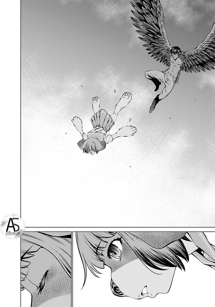 Манга Смертельный укус - Глава 61 Страница 24