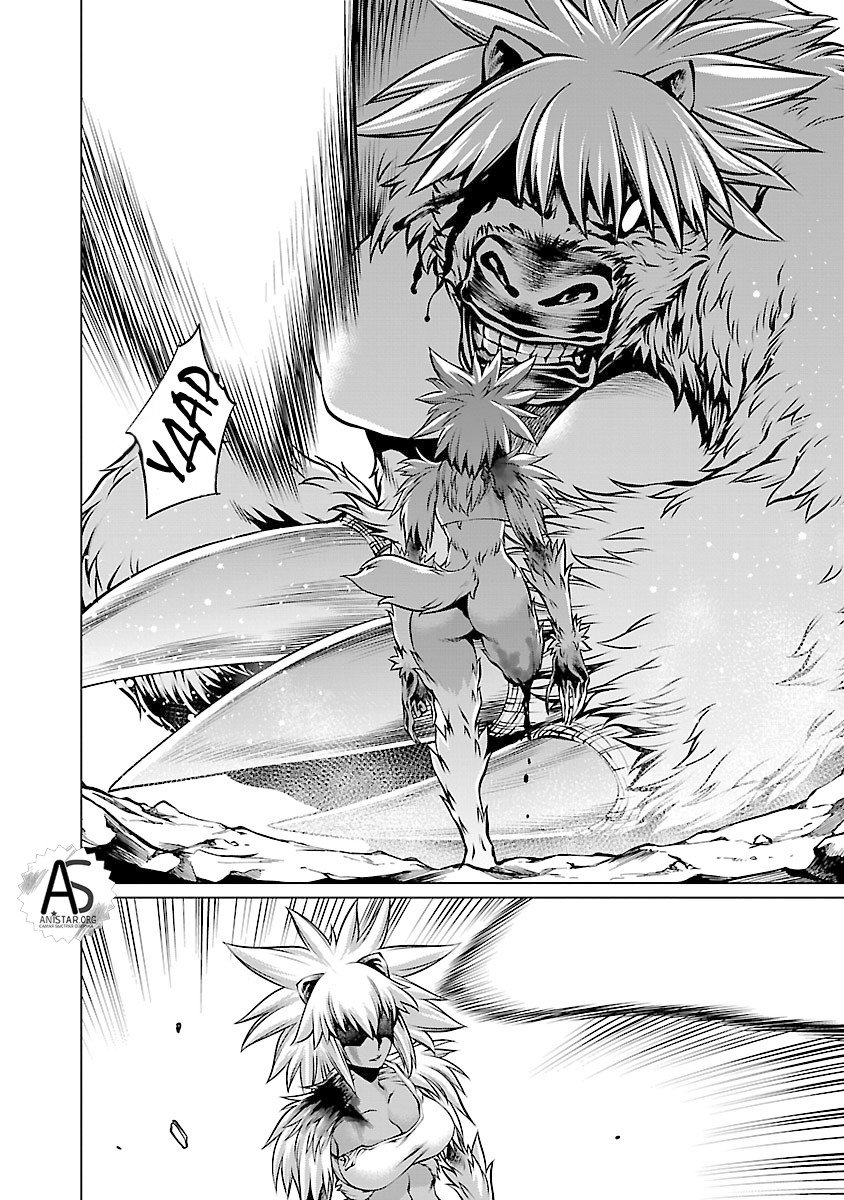 Манга Смертельный укус - Глава 61 Страница 4