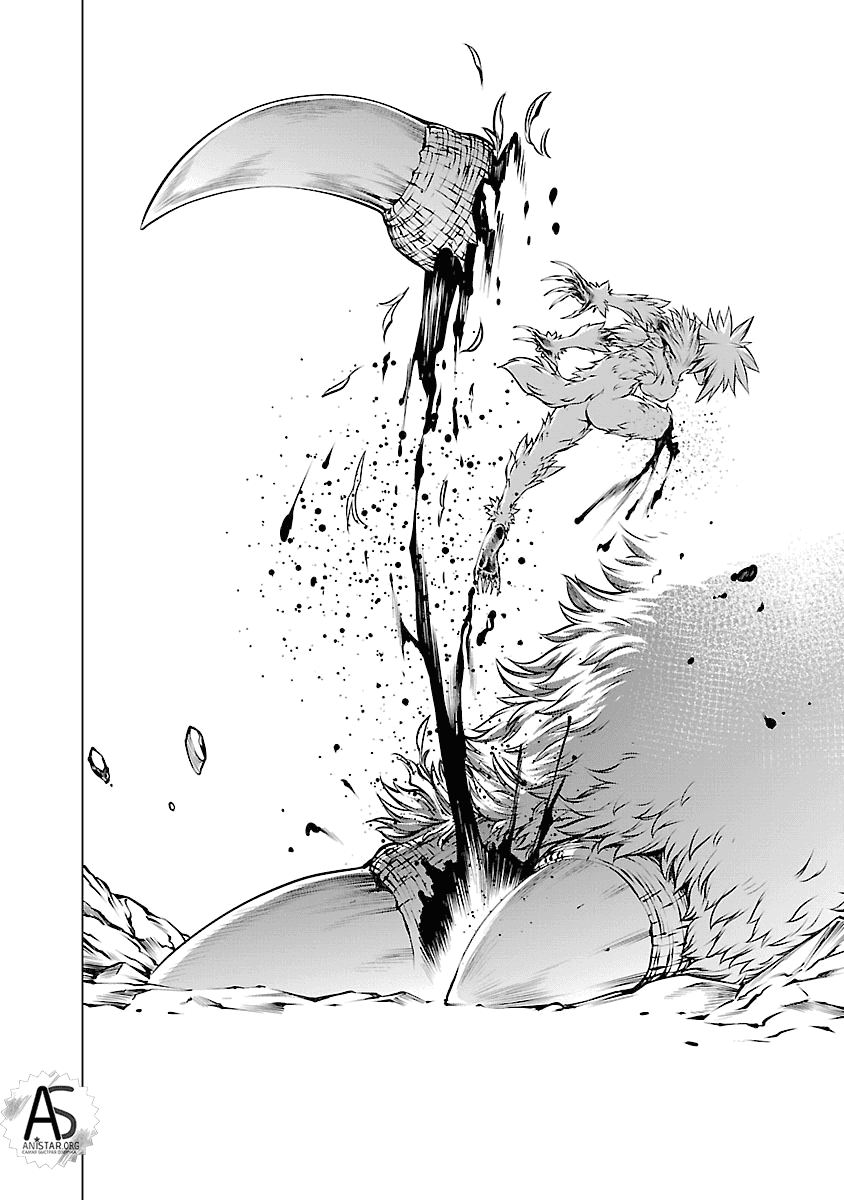 Манга Смертельный укус - Глава 61 Страница 6