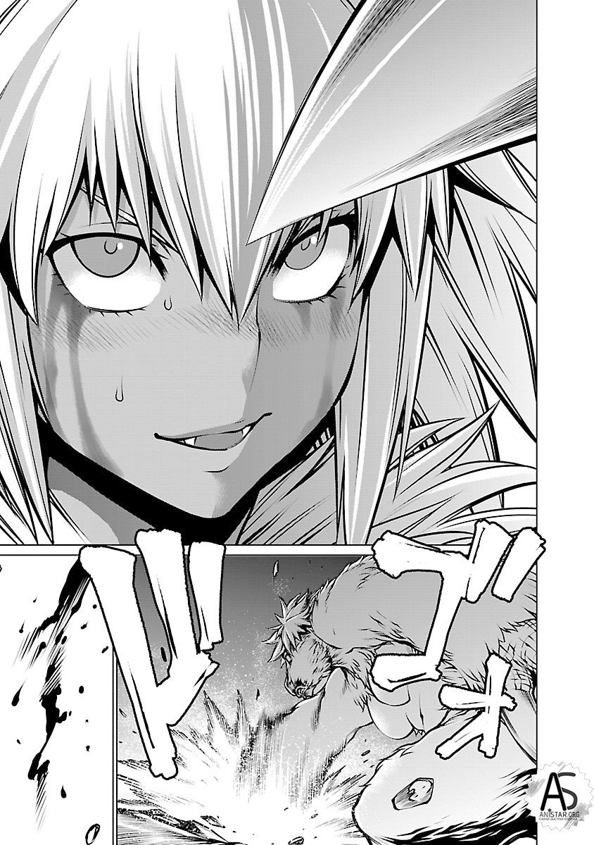 Манга Смертельный укус - Глава 61 Страница 5