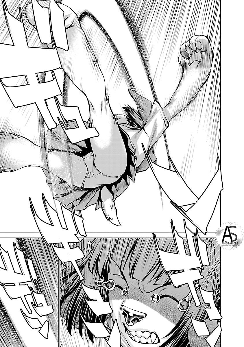 Манга Смертельный укус - Глава 61 Страница 27