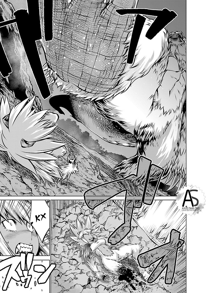 Манга Смертельный укус - Глава 60 Страница 24