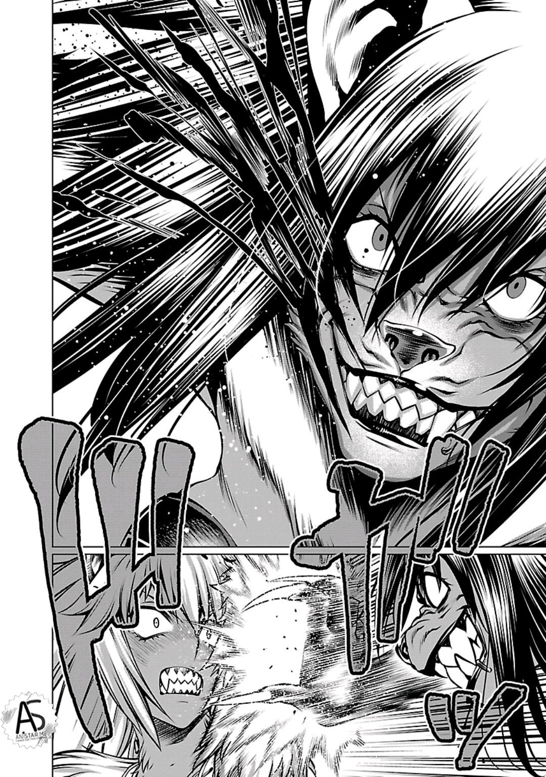 Манга Смертельный укус - Глава 59 Страница 16