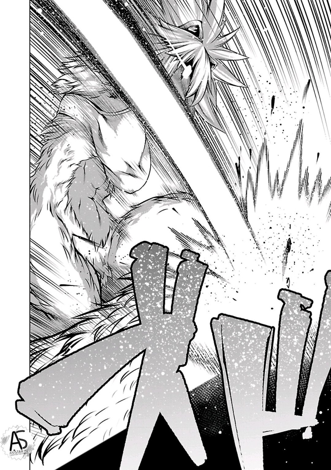 Манга Смертельный укус - Глава 58 Страница 21