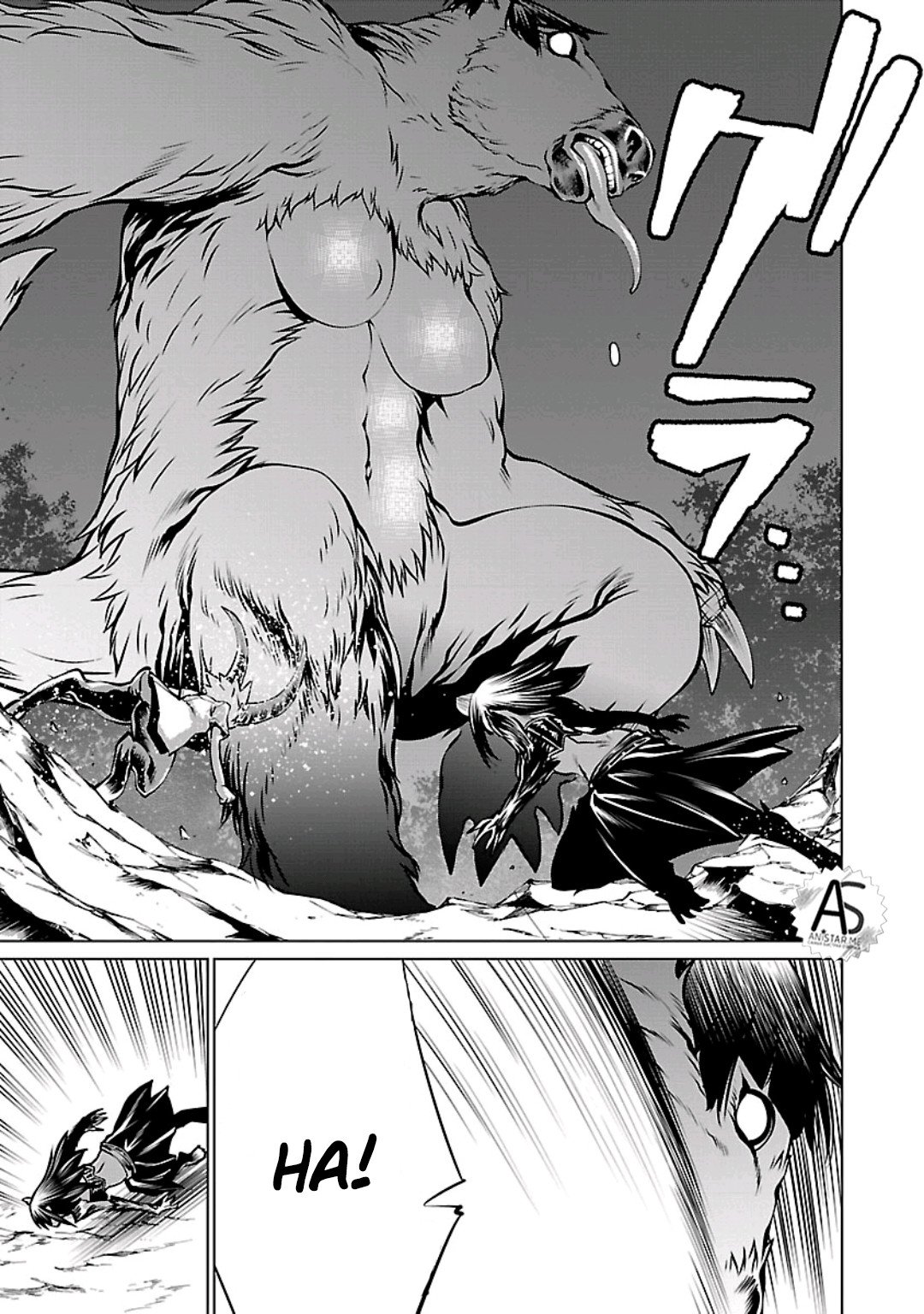 Манга Смертельный укус - Глава 57 Страница 12