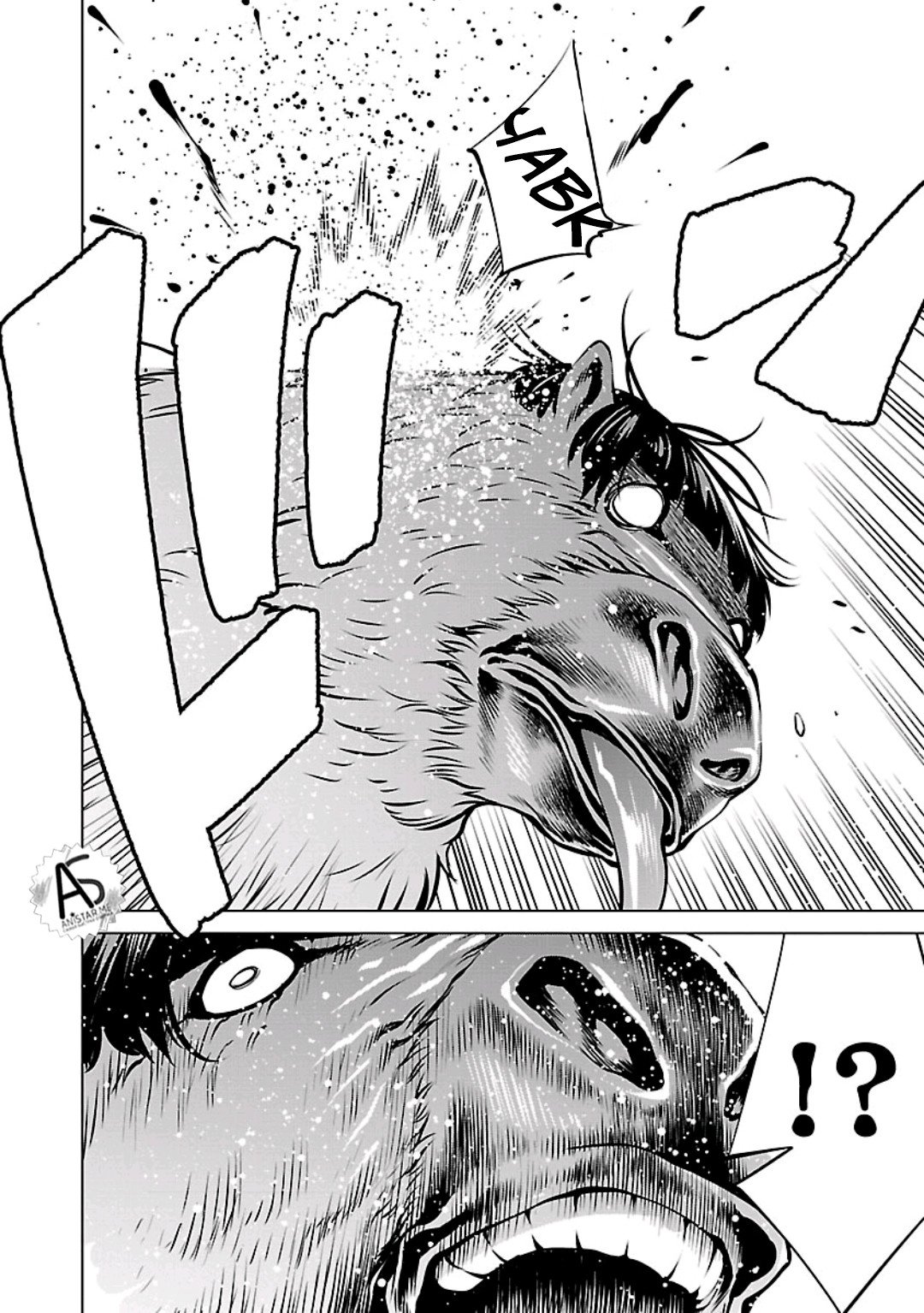 Манга Смертельный укус - Глава 56 Страница 28