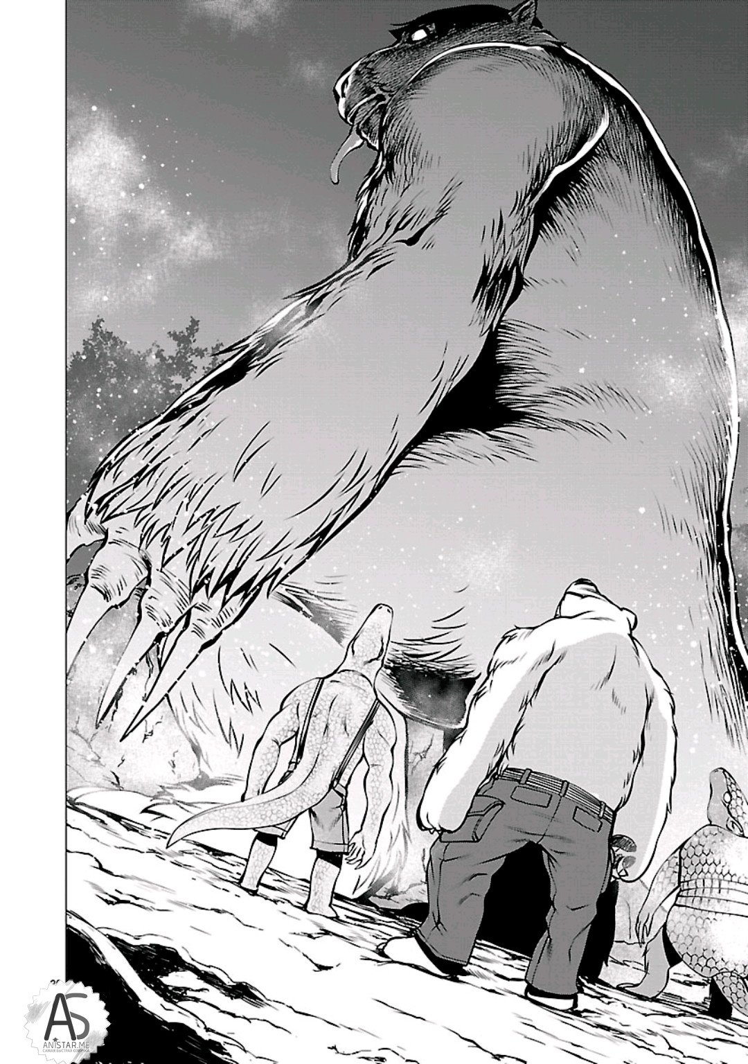 Манга Смертельный укус - Глава 55 Страница 28