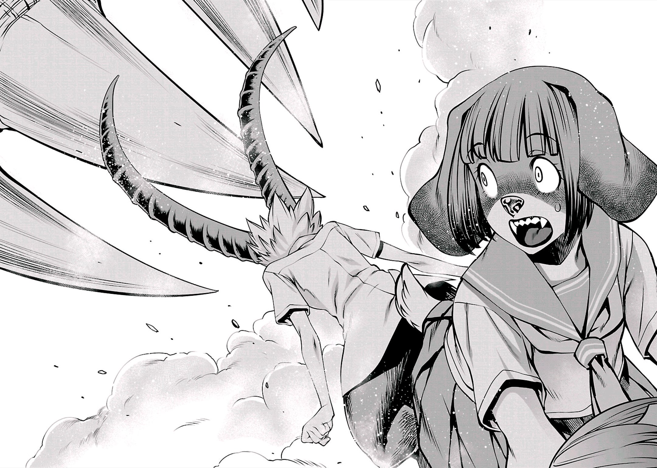 Манга Смертельный укус - Глава 55 Страница 40