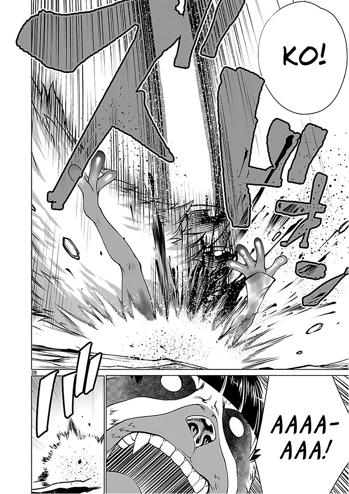 Манга Смертельный укус - Глава 53 Страница 28