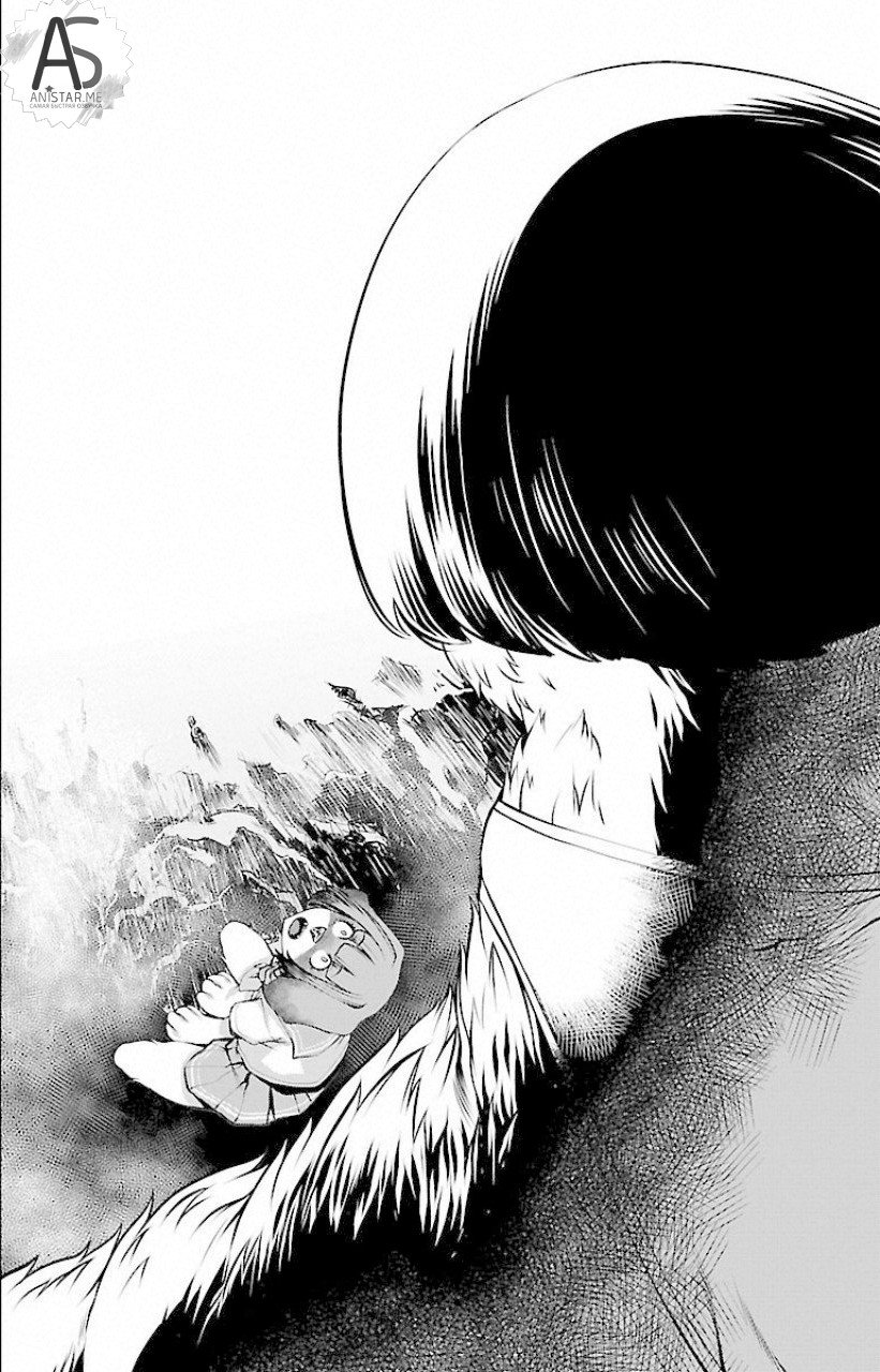 Манга Смертельный укус - Глава 50 Страница 7