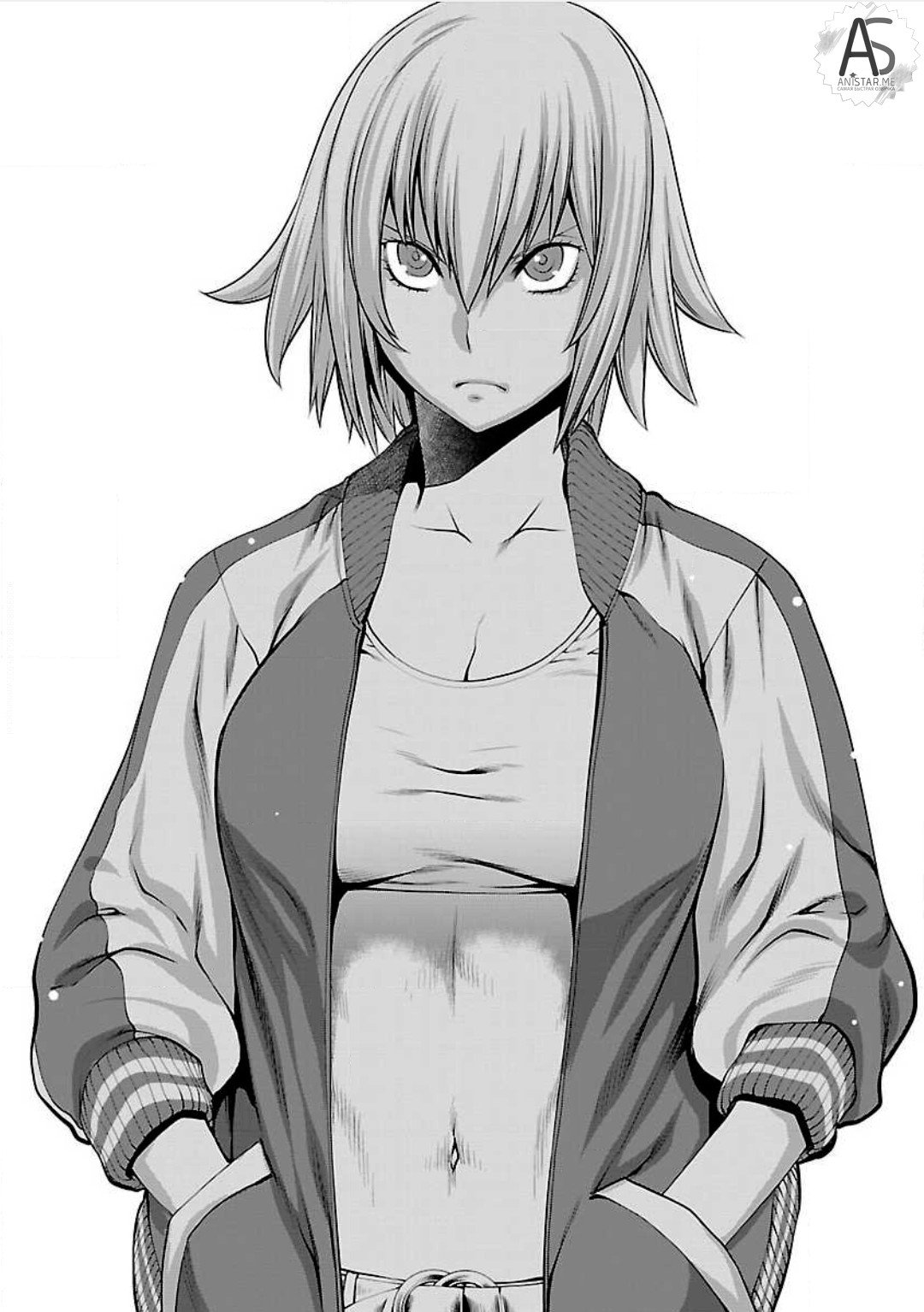 Манга Смертельный укус - Глава 49 Страница 33