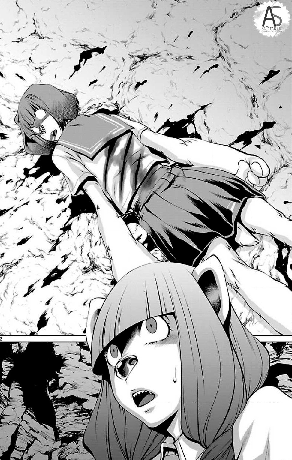 Манга Смертельный укус - Глава 48 Страница 29