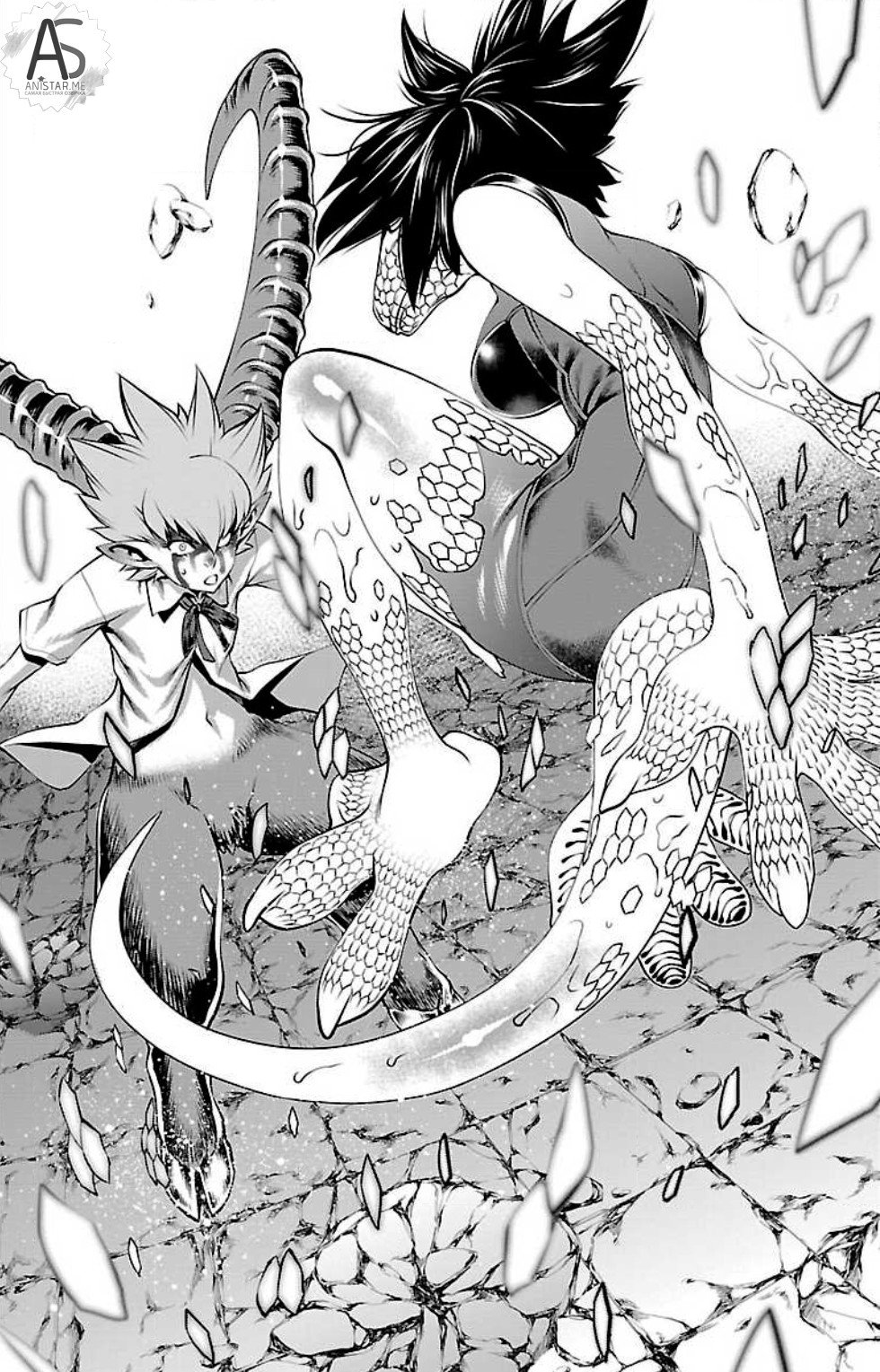 Манга Смертельный укус - Глава 45 Страница 21