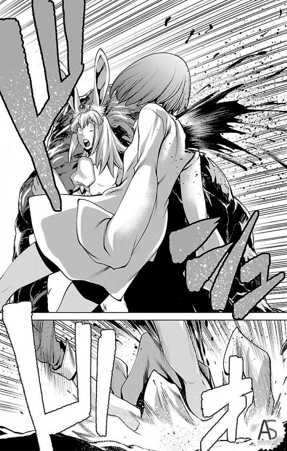 Манга Смертельный укус - Глава 45 Страница 31