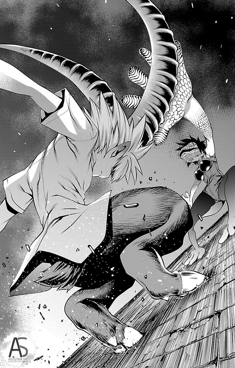 Манга Смертельный укус - Глава 43 Страница 17