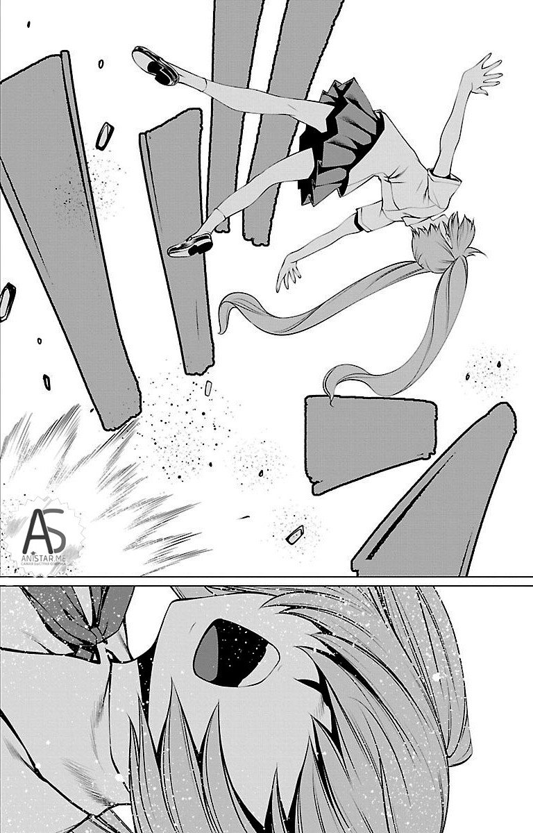 Манга Смертельный укус - Глава 42 Страница 13