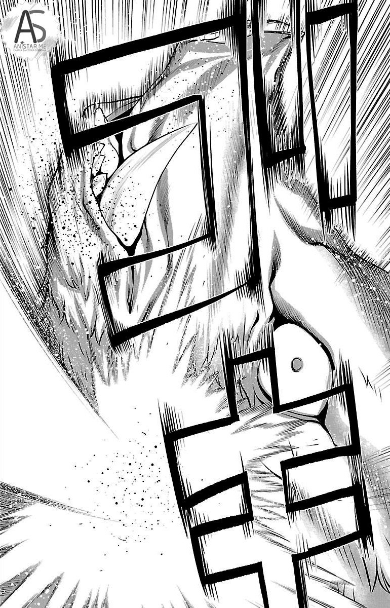 Манга Смертельный укус - Глава 42 Страница 28