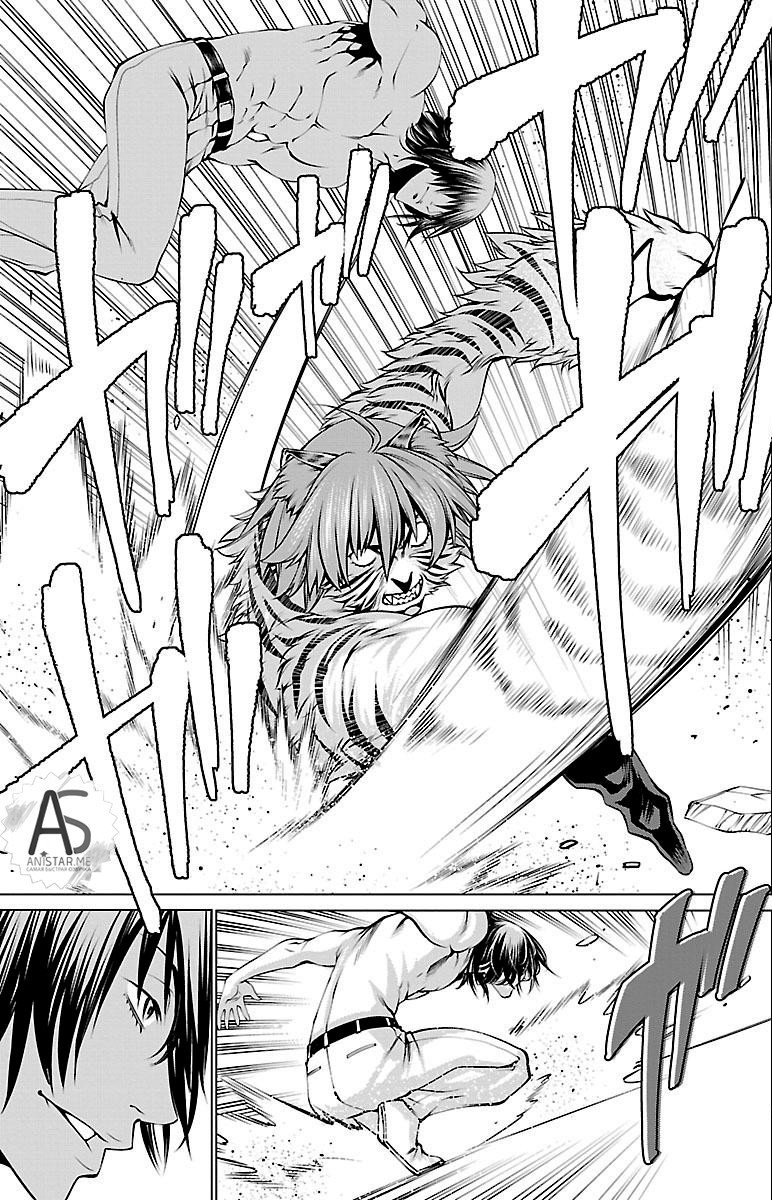 Манга Смертельный укус - Глава 41 Страница 8