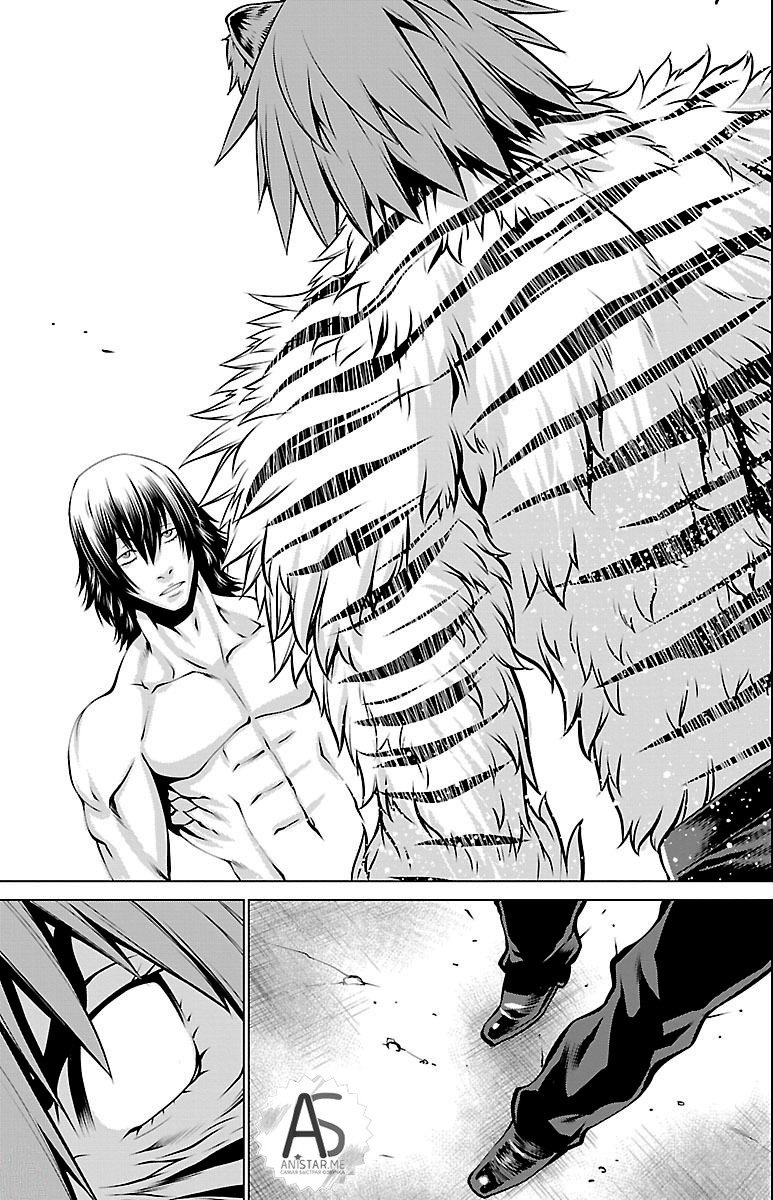 Манга Смертельный укус - Глава 41 Страница 5