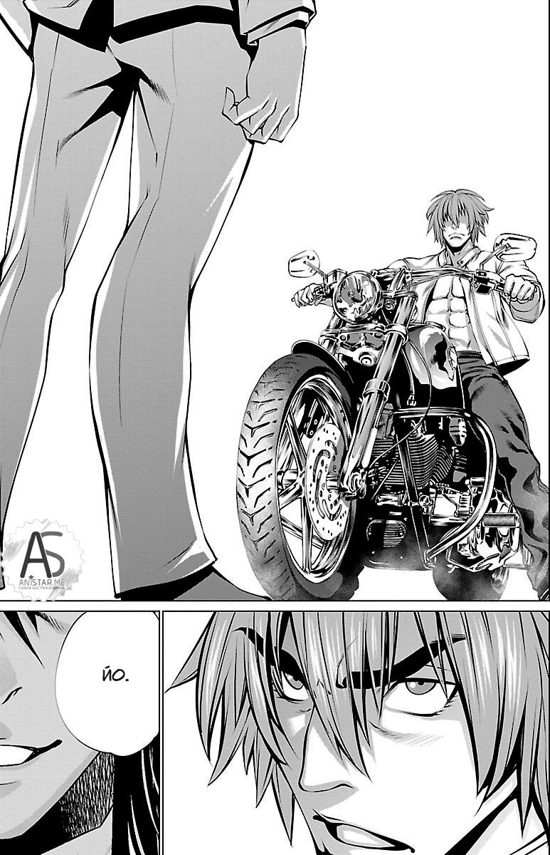 Манга Смертельный укус - Глава 40 Страница 34