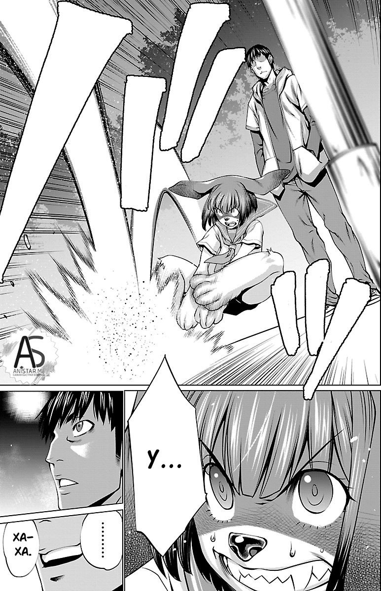 Манга Смертельный укус - Глава 39 Страница 31