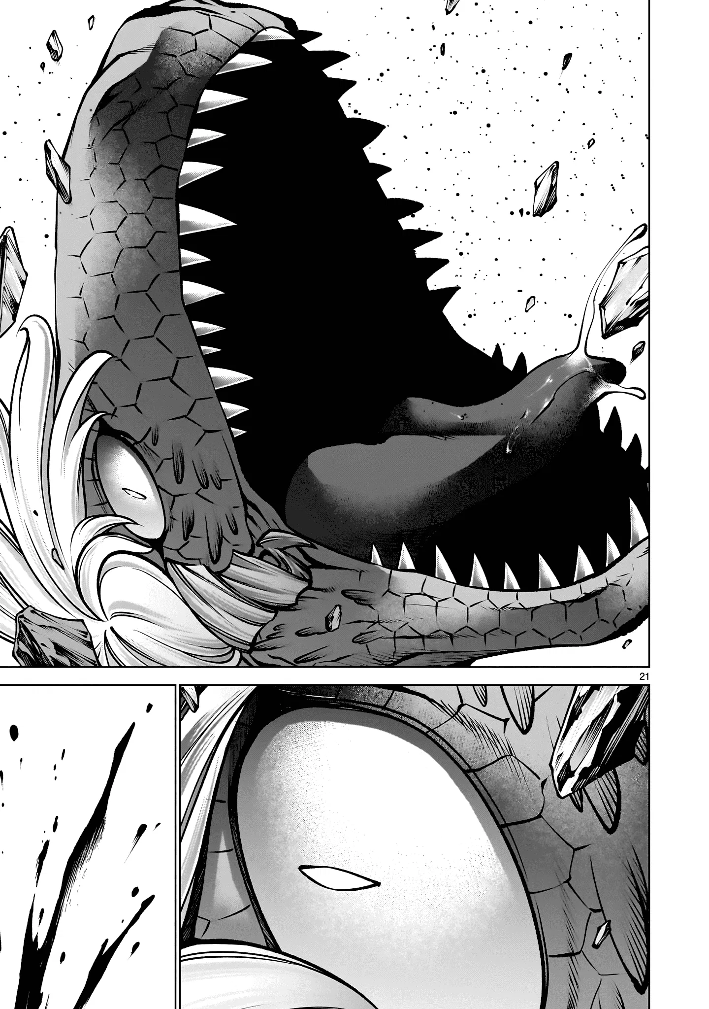 Манга Смертельный укус - Глава 133 Страница 20